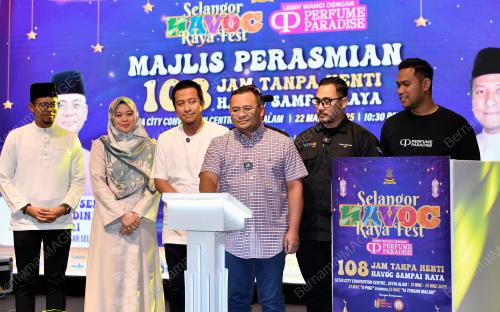 DATUK SERI AMIRUDIN SHARI