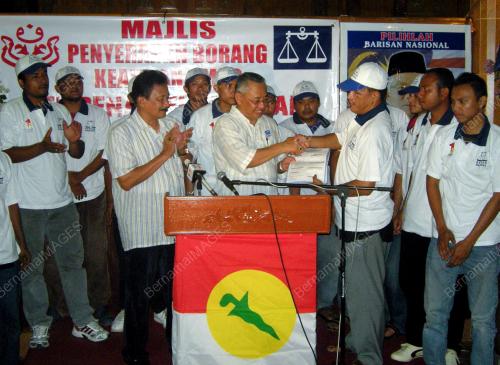 MOHD SHAHBUDDIN HASBULLAH