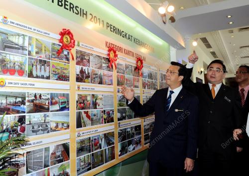SG01_23042012_LAWAT_PAMERAN
