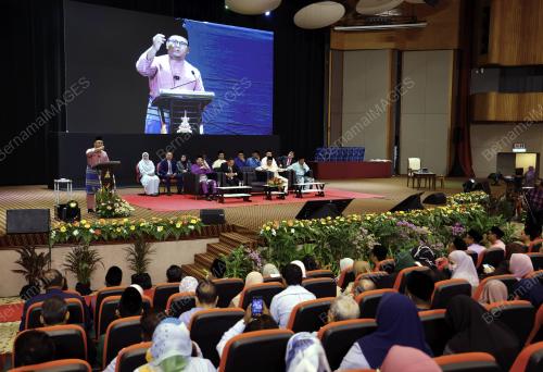 DATUK SERI AMIRUDIN SHARI