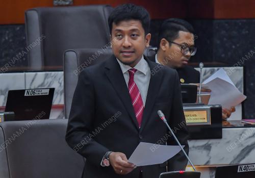 MOHD NAJWAN HALIMI