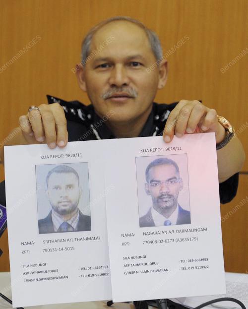 TUN HISAN TUN HAMZAH
