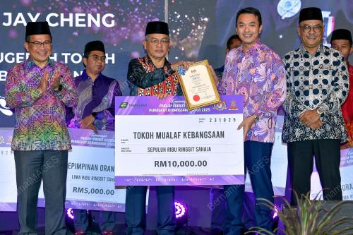MAJLIS PENUTUP DAN PENYAMPAIAN ANUGERAH KEMUDI 2025