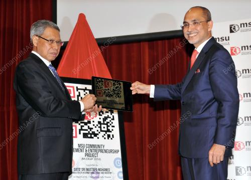 SG01_24032016_MSU_MITI