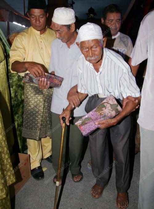 MAJLIS BERBUKA PUASA