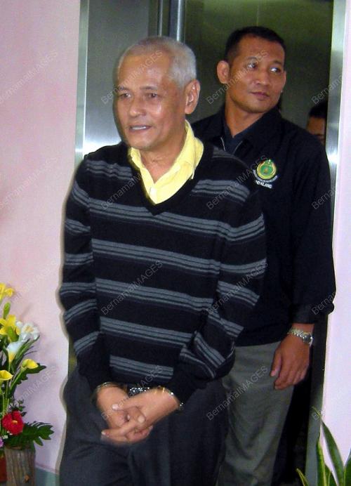 RASUL MELAYU
