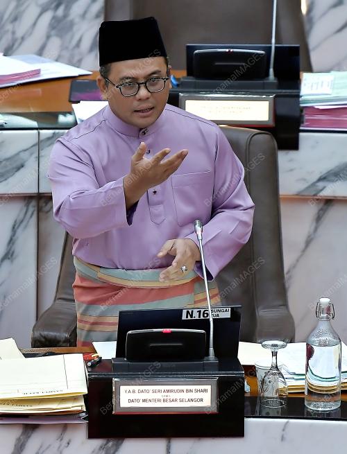 DATUK SERI AMIRUDIN SHARI