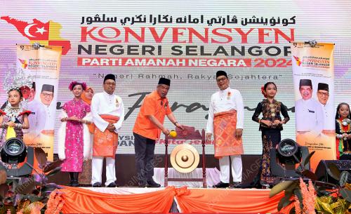 DATUK SERI MOHAMAD SABU