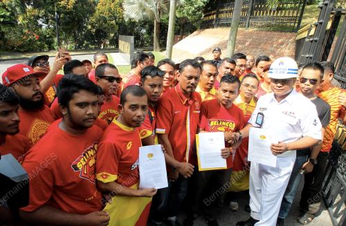SG01_24122016_MEMORANDUM