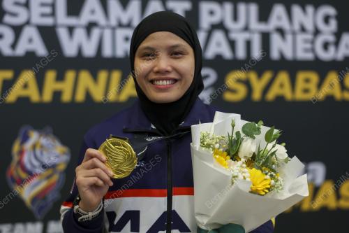 SITI SHAZWANA AJAK