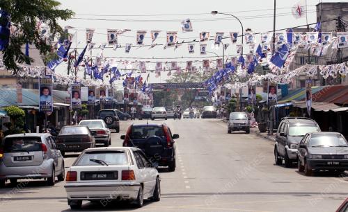 POSTER PILIHAN RAYA PRU 12