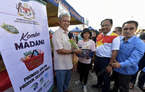 JUALAN KHAS AIDILADHA MADANI