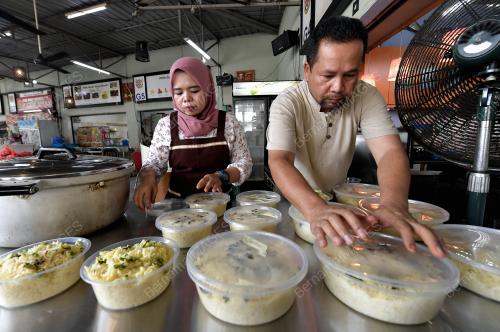 PROGRAM KEWANGAN SOSIAL iTEKAD
