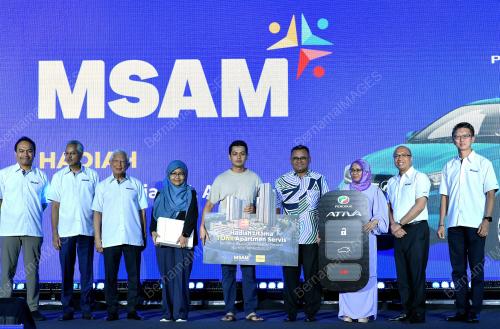 DATUK SERI AMIRUDIN SHARI