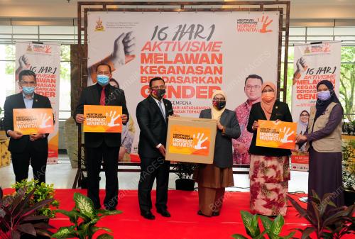 PRORAM 16 HARI AKTIVISME MELAWAN KEGANASAN BERDASARKAN GENDER