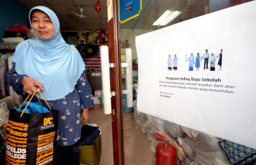 SG01_25122018_BAJU_SEKOLAH_BN201812