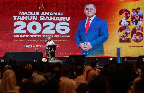 DATUK SERI AMIRUDIN SHARI