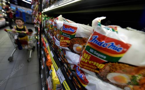 ISU PENCEMARAN ETHYLENE OXIDE DALAM MI SEGERA