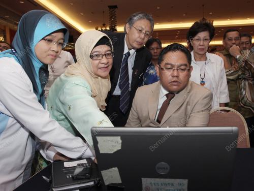 DATUK SERI NOH OMAR