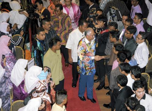 MOHD NAJIB TUN ABDUL RAZAK