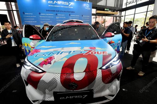 PENGUMUMAN PROTON E.MAS 7 EV PERTAMA NEGARA