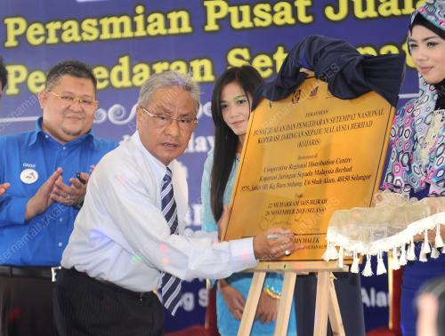 SG01_26112013_RASMI