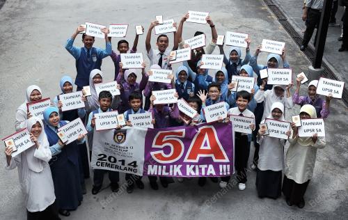 SG01_26112014_UPSR