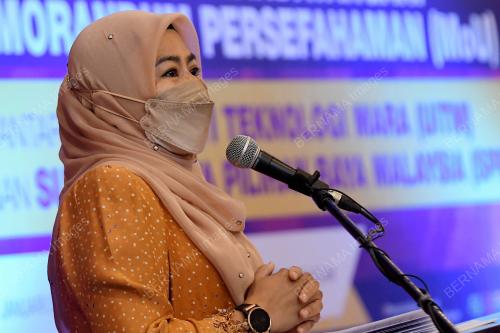 DATUK SERI DR NORAINI AHMAD