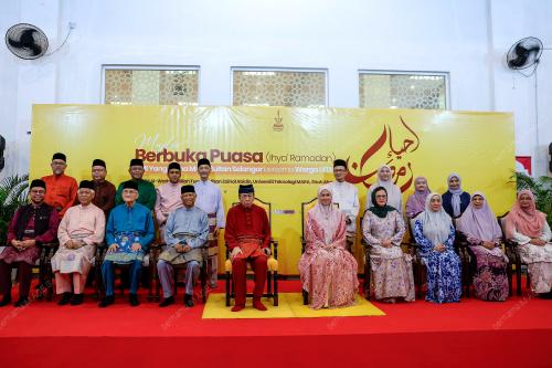SULTAN SHARAFUDDIN IDRIS SHAH