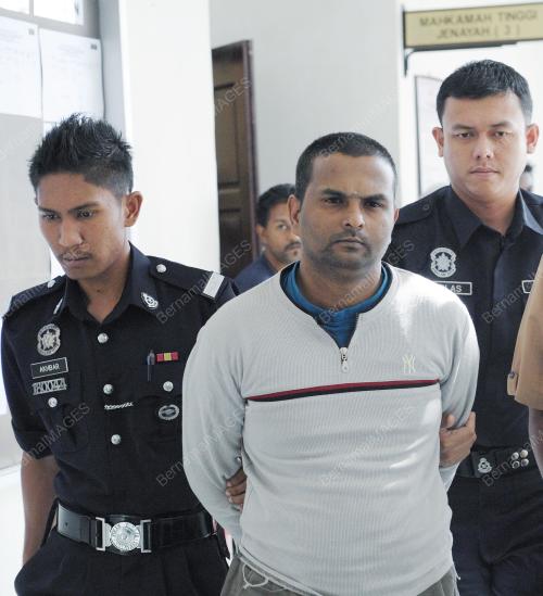 MAHKAMAH TINGGI
