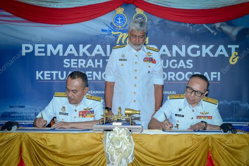 TAN SRI ZULHELMY ITHNAIN