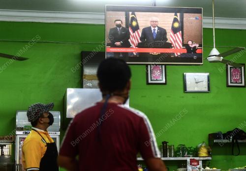 PENGUMUMAN KABINET OLEH PERDANA MENTERI