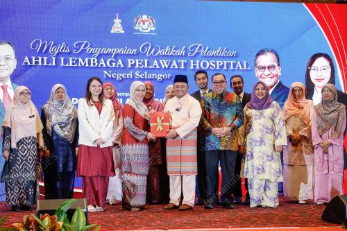 DATUK SERI AMIRUDIN SHARI
