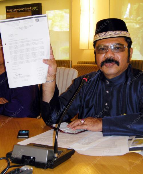 IBRAHIM ABU SHAH