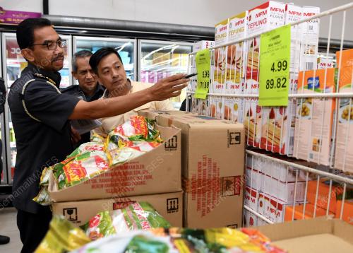 SG01_28052018_KPDNKK_BN201805279415