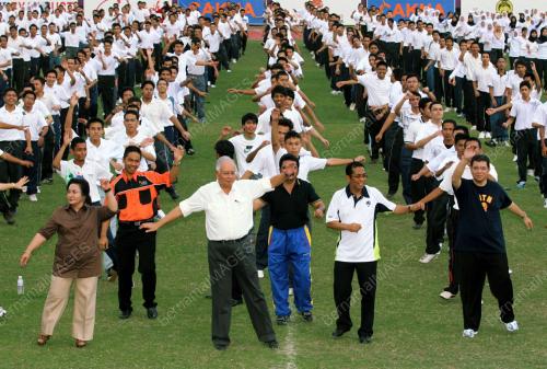MOHD NAJIB TUN RAZAK