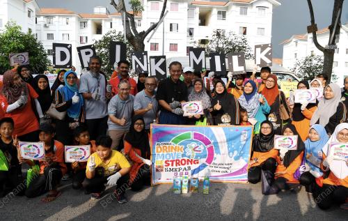 SG01_28072018_KKM_BN201807274244