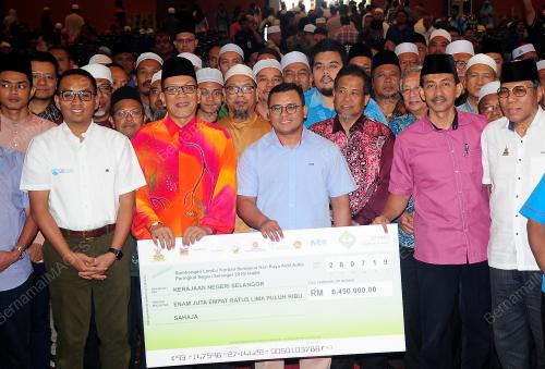 SG01_28072019_LEMBU_BN201907235967