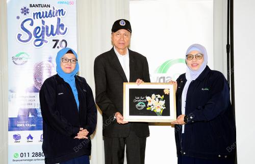 SG01_28082019_SYRIA_CARE_BN201908269198