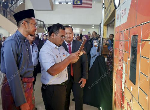 DATUK SERI AMIRUDIN SHARI