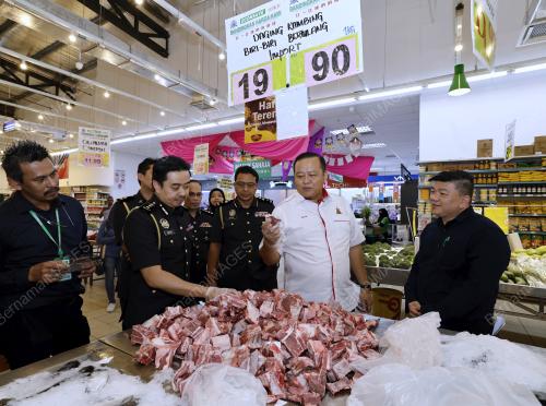DATUK RIZAM ISMAIL