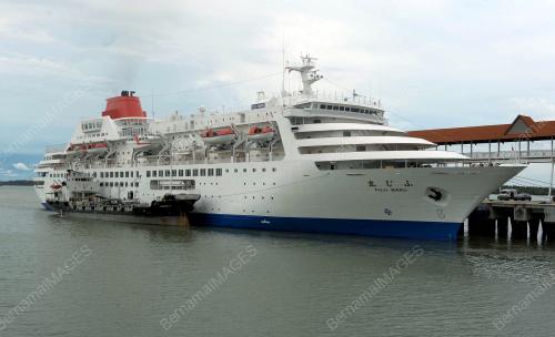 FUJIMARU