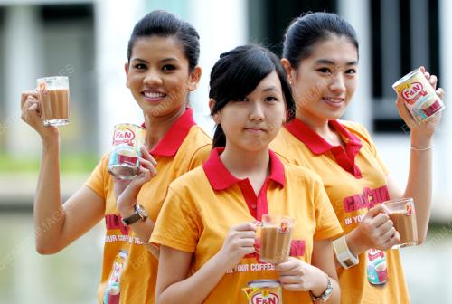 SG01_28112012_NEW_CREAMER