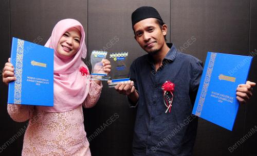 SG01_28112019_LZS_BN201911279085