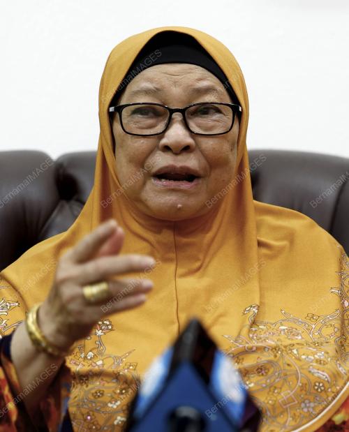 DATIN AMINAH ZAKARIA