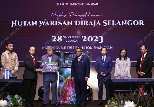 SULTAN SHARAFUDDIN IDRIS SHAH