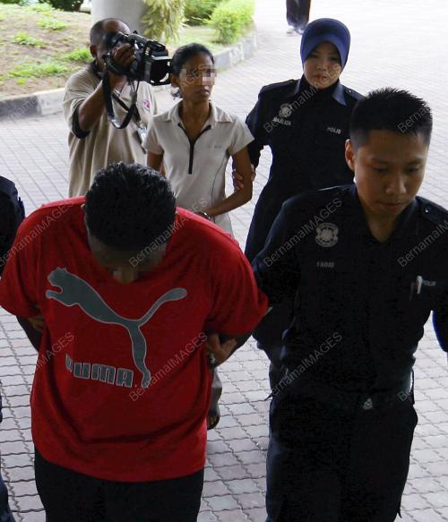MAHKAMAH SESYEN