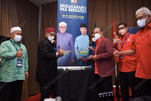TAN SRI MUHYIDDIN YASSIN