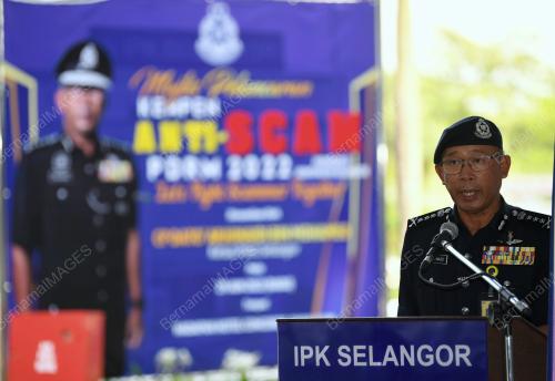 CP DATUK ARJUNAIDI MOHAMED