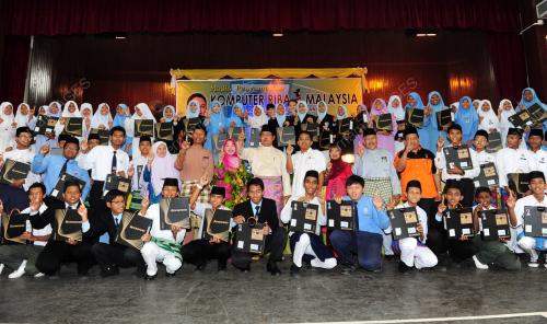 DATUK SERI NOH OMAR